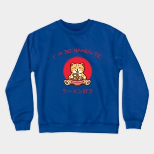 Ramen Lover Feline Crewneck Sweatshirt